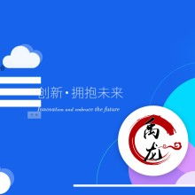 房产中介在现代社会中的角色与价值