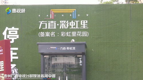 房产中介的烦恼 开单不易，佣金难结