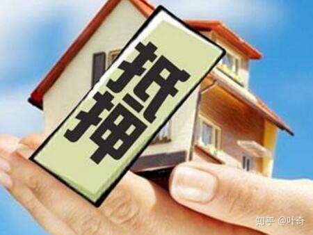 买到了二次抵押房怎么办？业内忠告 别急着付定金，这样做才稳